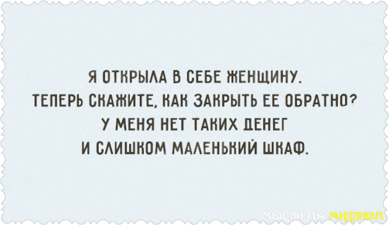    - 21  2017  18:30