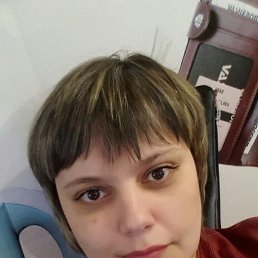 ��������, �������