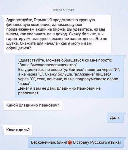    - 26  2017  20:05