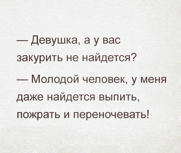  - 24  2017  09:37