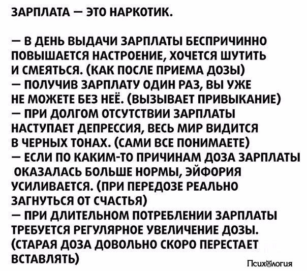  - 25  2017  11:09