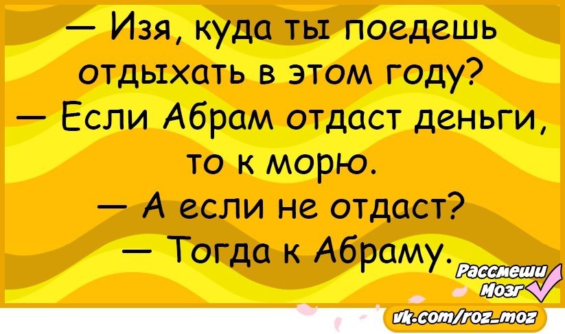  - 3  2017  12:41