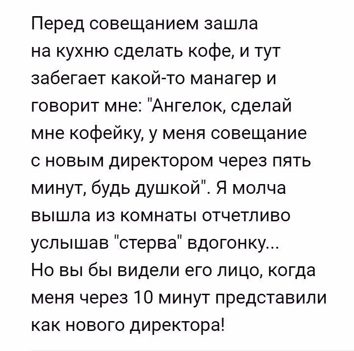 :    .#@bon