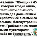 ���� ��������, ������ - ��������� 30 ��� 2017 � ������ ���� ����������