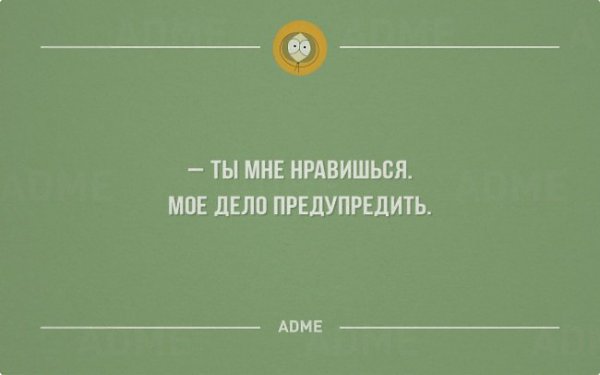 ,     ,      .       , ... - 7