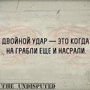 ���� ����, ��������� - ��������� 2 �������� 2017 � ������ ��� �������ʻ
