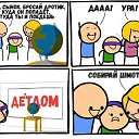 ���� ����, ����������, 51 ��� - ��������� 21 ������� 2017 � ������ ���� ����������