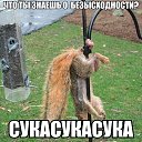 ���� Irinka, �������������� - ��������� 15 ������ 2017 � ������ ������ ��������