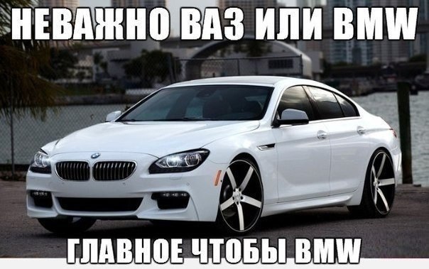  | BMW - 13  2017  14:48