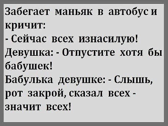 _________Oooo_.__oooO___(___)__(___)____)__/__\__(____(__/____\__)_________