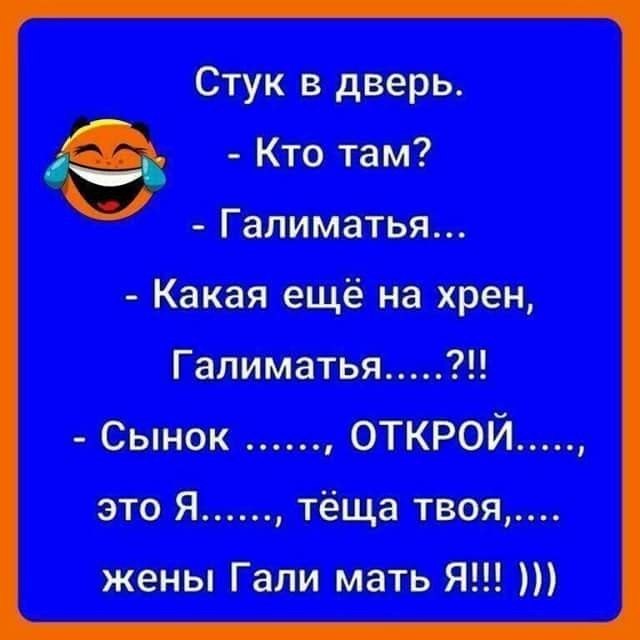  - 25  2017  12:59
