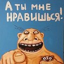 ���� ���, ������� - ��������� 16 ������� 2017 � ������ ������ ��������