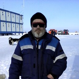 ��������, ���������, 63 ����