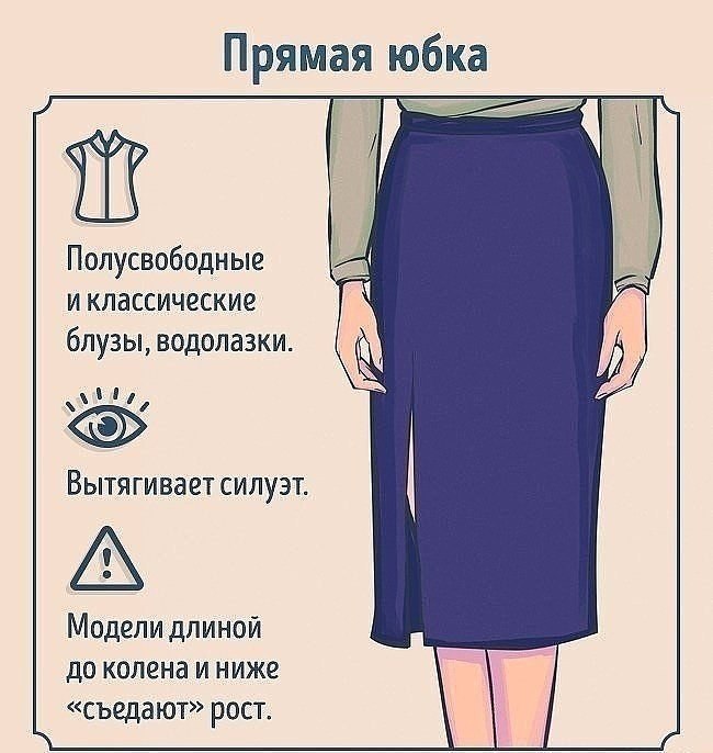         .  ! - 2