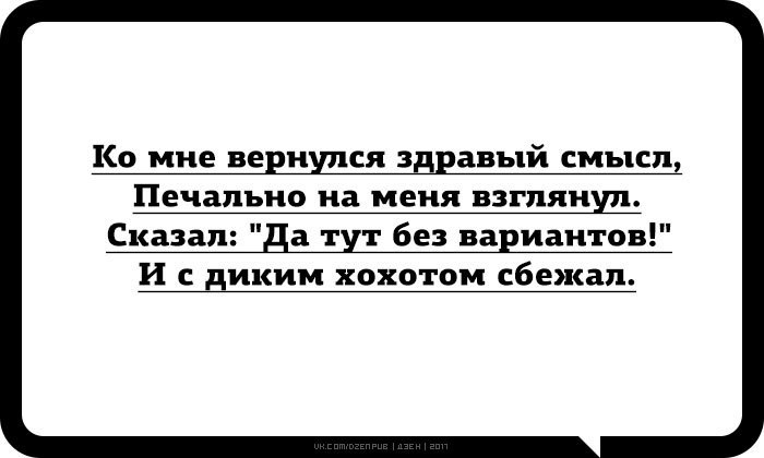  - 7  2017  21:36