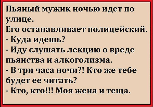 Comedy Club - 28  2017  07:25
