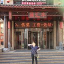 ���� �����, �������, 64 ���� - ��������� 14 ���� 2017 � ������ �������� �� �����