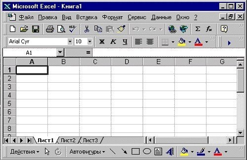 10      EXCEL.     Excel  ...