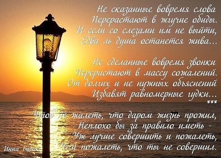  - 18  2017  21:35
