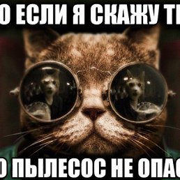 Sergey, �����-���������