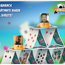 ���� Ramazan, ���������, 66 ��� - ��������� 18 ������� 2017 � ������ �������� �������-�������