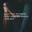 ���� �����, ������, 59 ��� - ��������� 3 �������� 2017 � ������ ���� ����������
