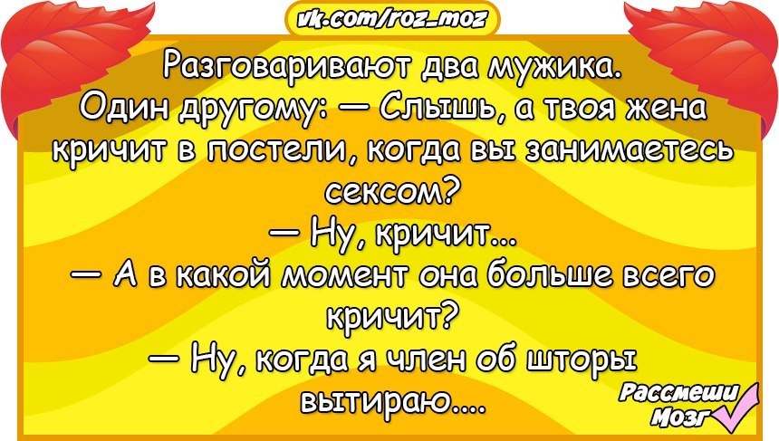  - 27  2017  10:54
