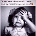 ���� �������, ����, 47 ��� - ��������� 21 ��� 2017 � ������ ������ ��������