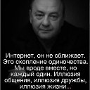 ���� Dima, ������������, 43 ���� - ��������� 26 ���� 2017