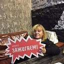  , , 60  -  21  2017    ,    ))))))