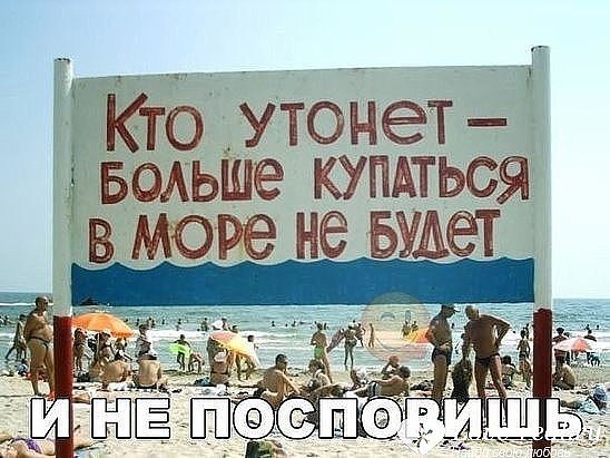 :   . -  ? - . -   . ... #9 - 2
