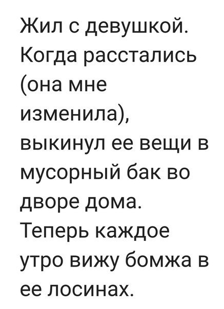   - 23  2017  01:43