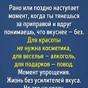  , , 65  -  11  2017    