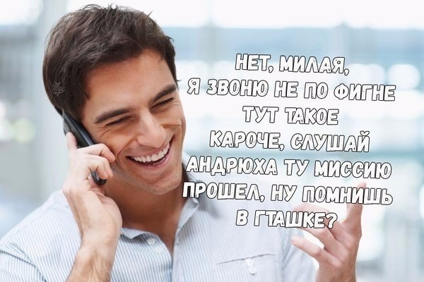        - 4
