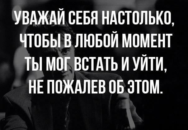    - 10  2017  18:08