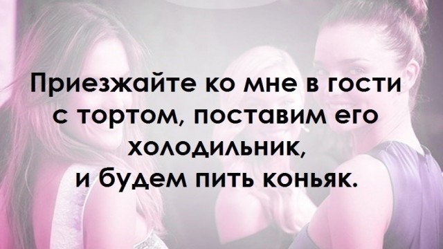 Anastasia Tishkevich - 15  2017  08:54