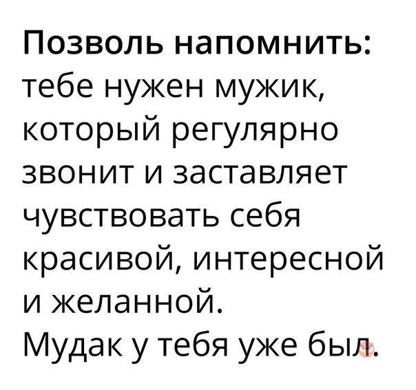   - 1  2017  15:50