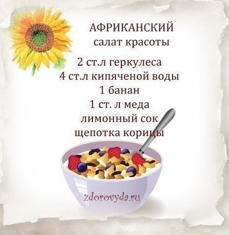    . - 2