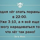 ���� �����, ������� - ��������� 22 ��� 2017 � ������ ����