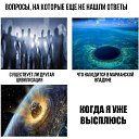  , , 29  -  1  2017    