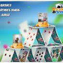 ���� ��������, ������, 38 ��� - ��������� 23 ���� 2017 � ������ �������� �������-�������
