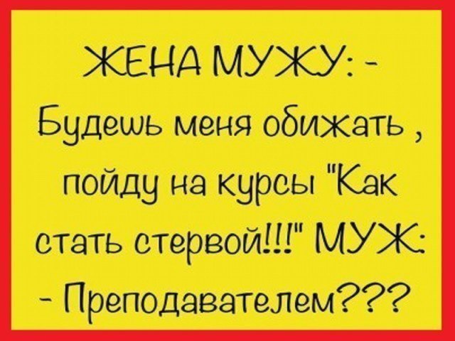  - ,  - 9  2017  08:28