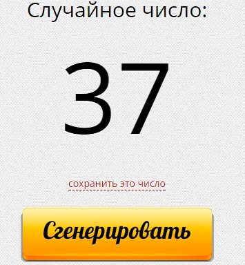       [],     (    ...