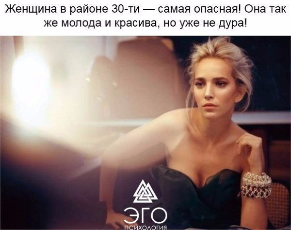  | ,  - 6  2017  10:27