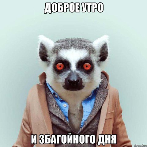 ***Victoria Viktorovna*** - 21  2017  01:12