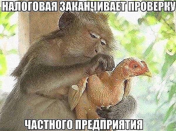 # - 4