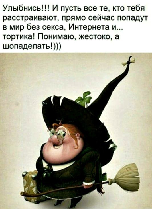   ))