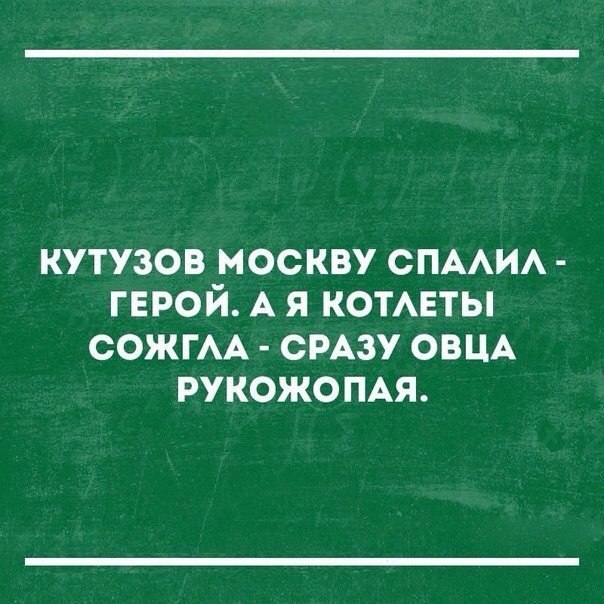   - 23  2017  18:45