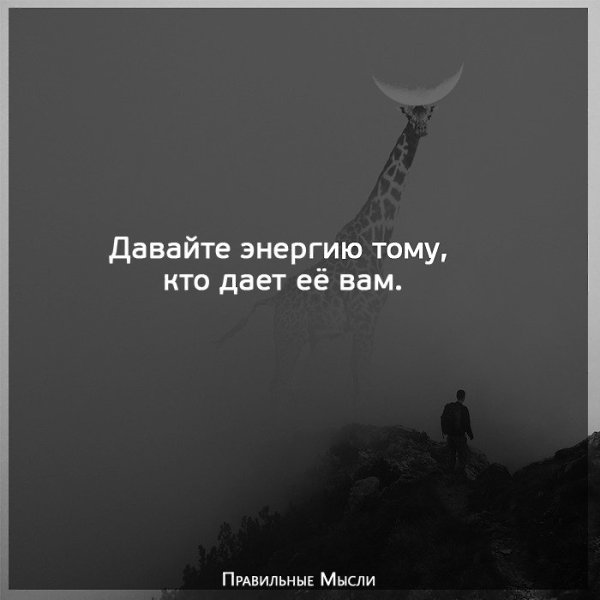 About different ! - 7  2017  23:44