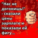 ���� �������, ������ ��������, 66 ��� - ��������� 14 ������� 2017 � ������ ������ ��������